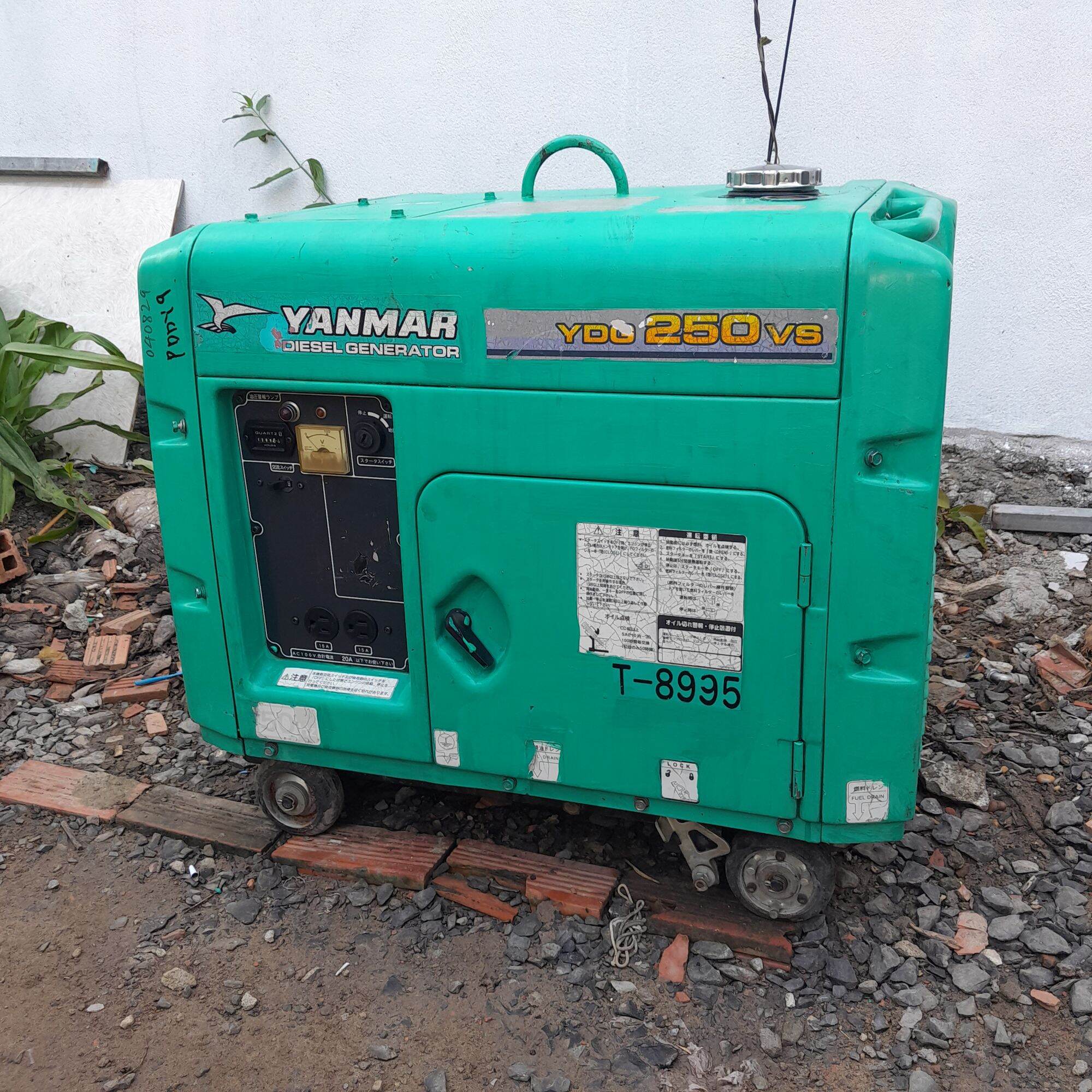 Máy phát yanmar 250vs