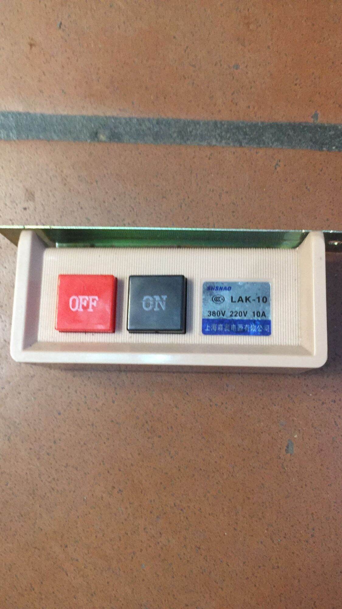 Công tắc on/off lak-10 380v 220v 10a dùng cho quạt,máy may công nghiệp