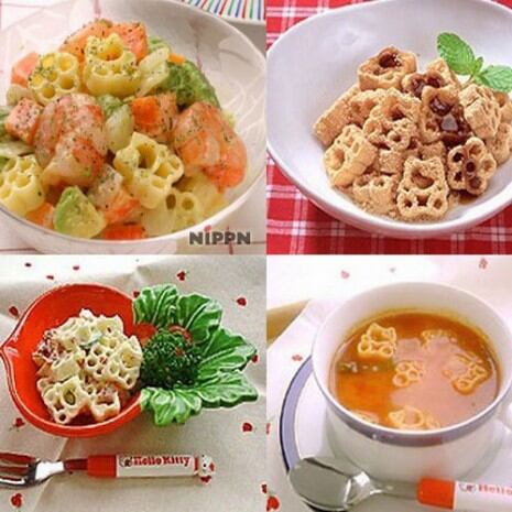 (DATE 2025)Mì, nui hình hello kitty và hoa 150gr Nhật Bản