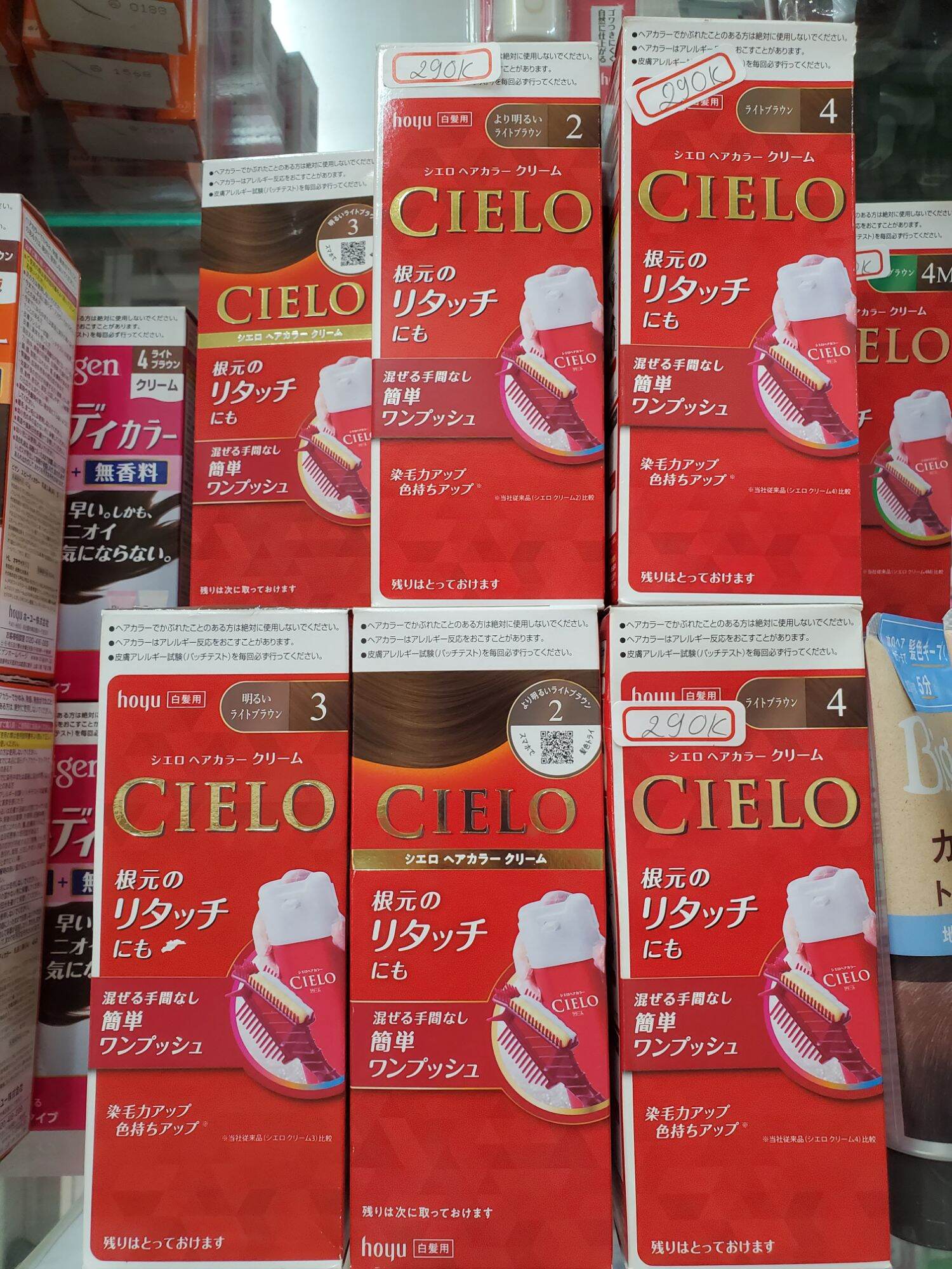 Sản Phẩm nhuộm tóc Cielo chuẩn Nội Địa Nhật