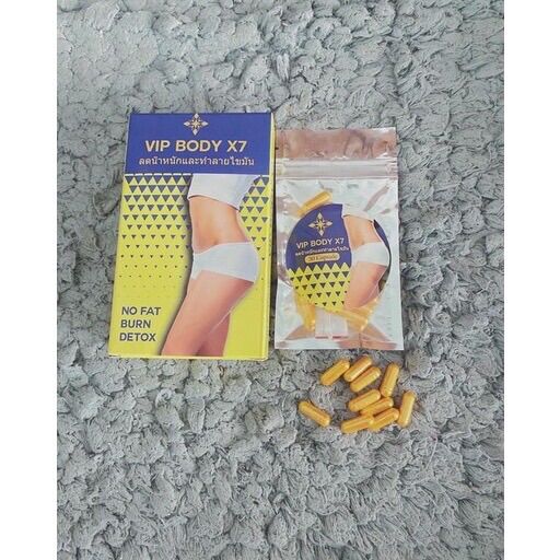 [ Sale Lớn ]Giảm Cân Body X7 Hỗ Trợ Giảm Béo Siêu Tốc