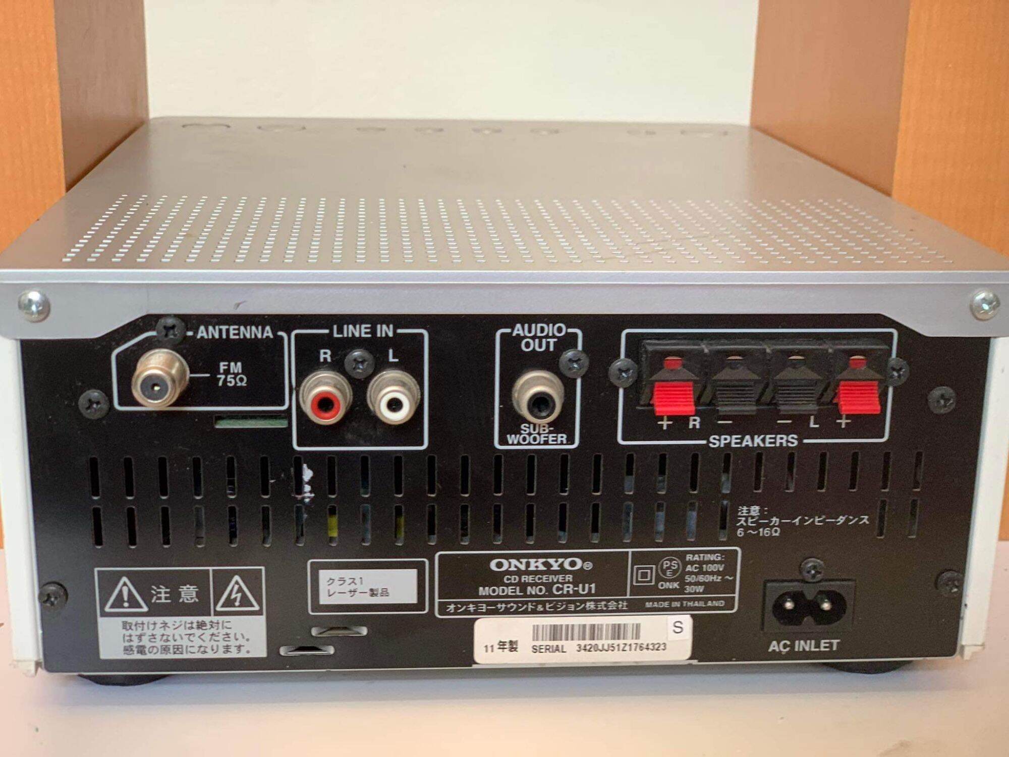 ONKYO 少ない CR-U1