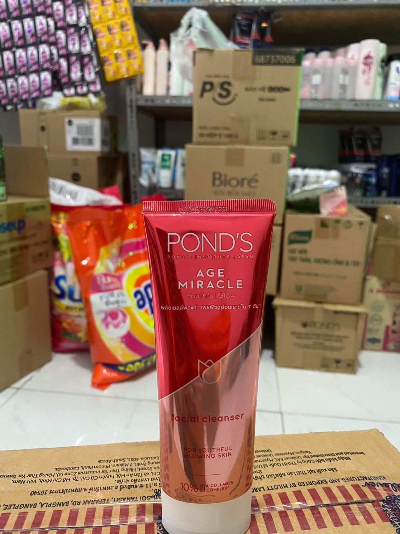 Sữa Rửa Mặt Pond's Chống Lão Hóa Age Miracle (100g)