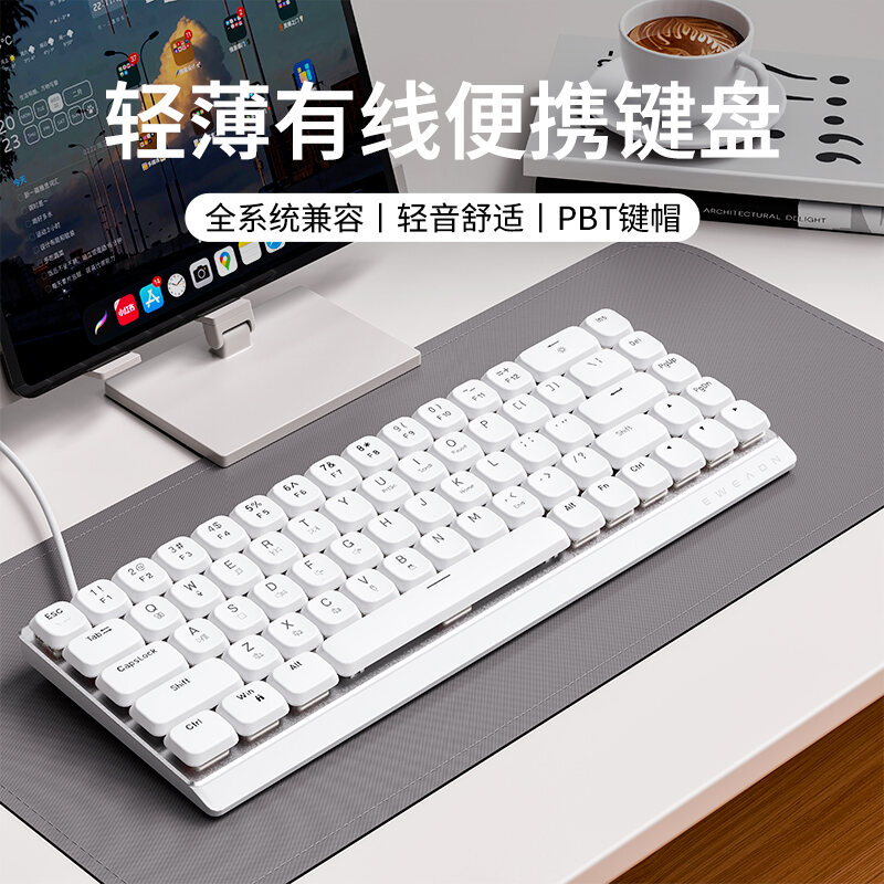 Eweadn Mk68 Bàn Phím Cơ Nét Văn Phòng Êm Máy Tính Bảng Laptop Không Dây Bluetooth 3 Chế Độ Hỗ Trợ Cô
