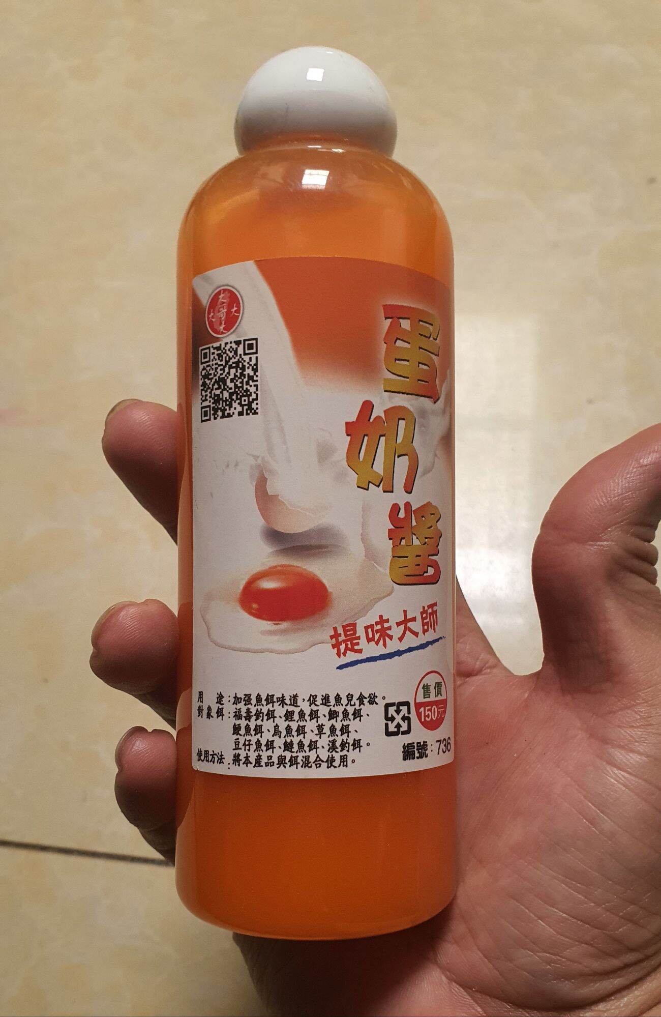 tinh mùi 135, trứng sữa