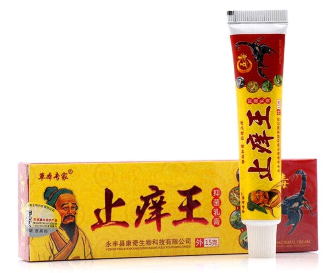 Kem bôi vua bò cạp vàng, chuyên nấm, giảm ngứa tức thì, chính hãng date mới