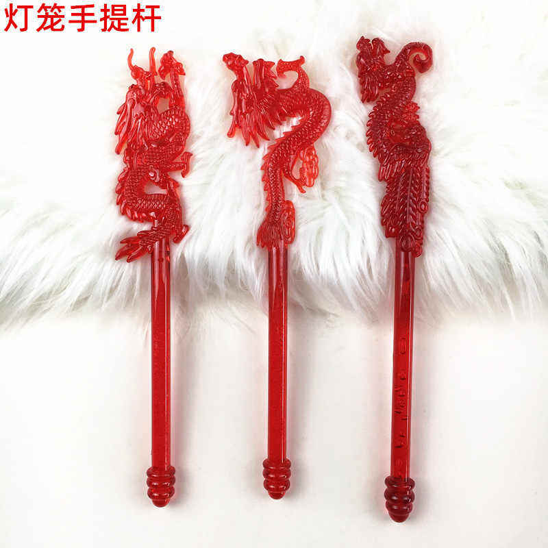 Que Cầm Nghệ Hoa Giả Mẫu Mới Thanh Cầm Tay Cầm Tay Cầm Cầm Nghệ Thuật Thanh Cầm Tay Hoa Văn Rồng Phượng Phong Cách Cổ Điển Thanh Chất Liệu Nhựa Acrylic