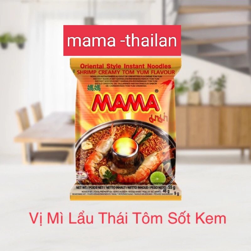 Mì gói mama Thái Lan 60gr (7 loại/thùng 30 gói)