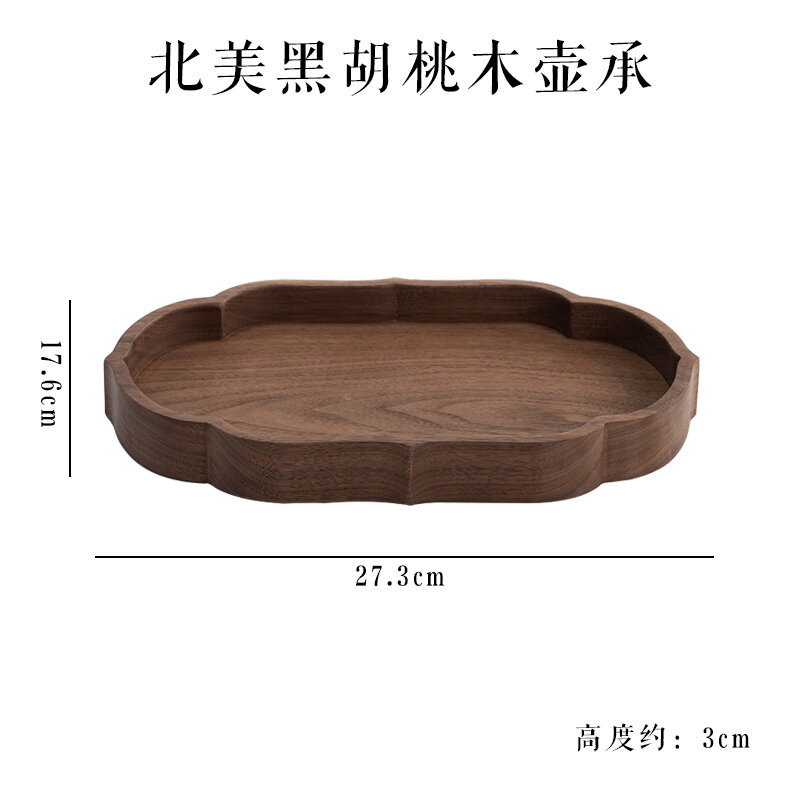 Đế ấm, đế ấm trà, đế ấm trà, đế ấm trà, khay trà, khay trà