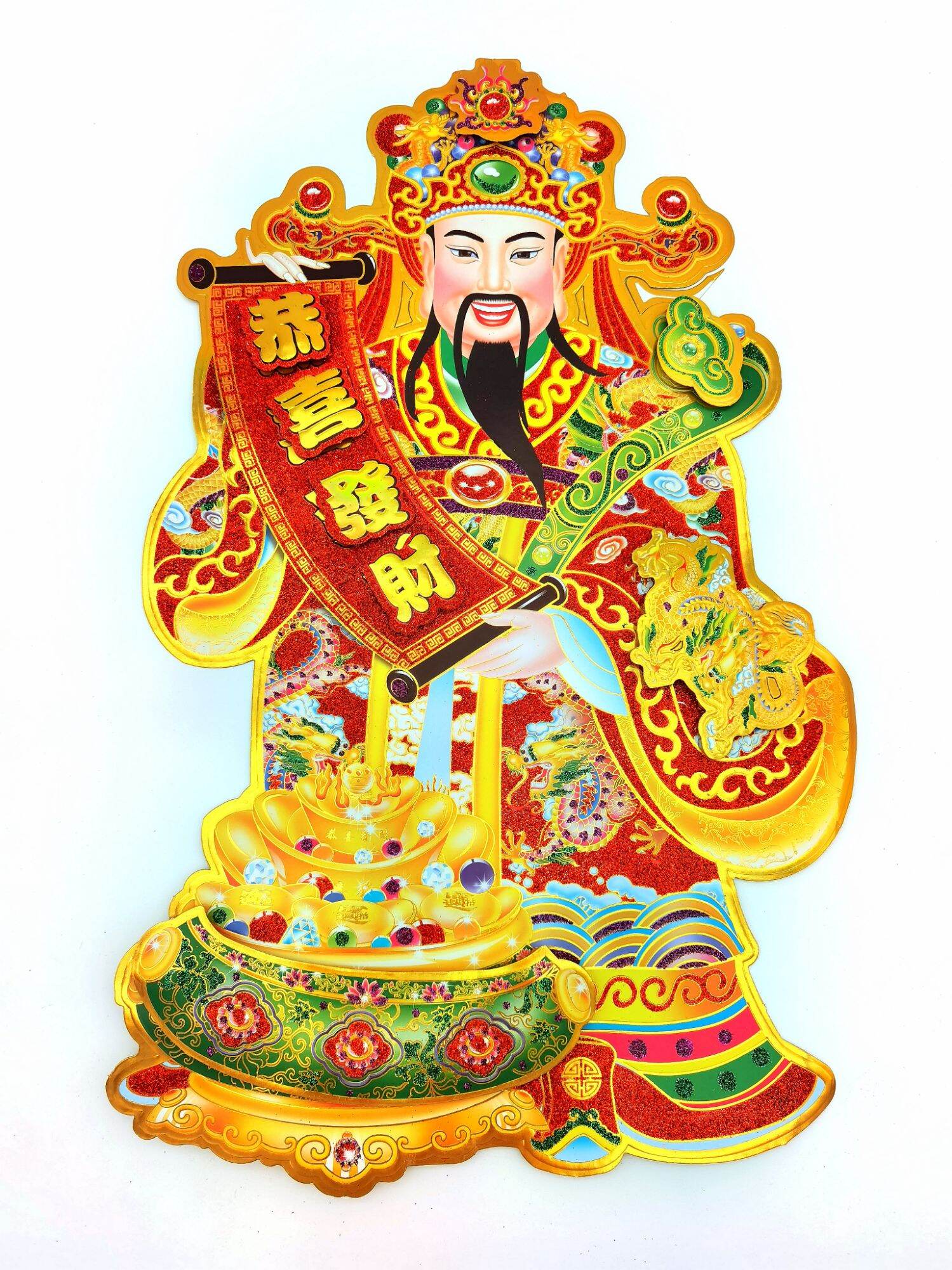 Tranh Thần Tài 3D dán cửa trang trí Tết