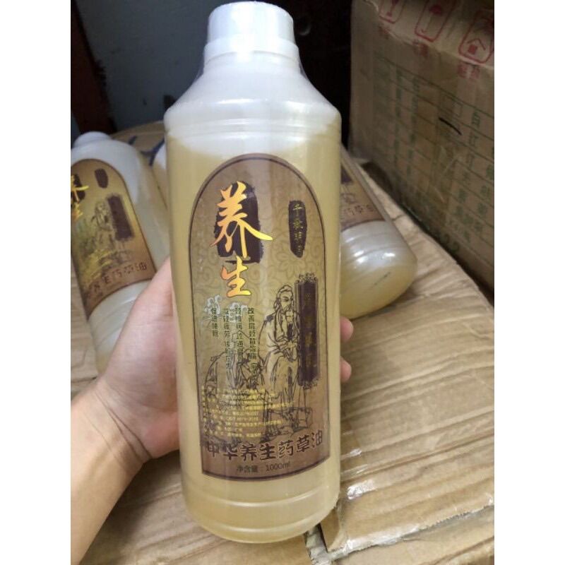 Dầu gừng nóng massage body, giảm béo - Chai 1 Lít