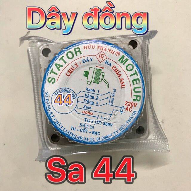 Sa quạt hữu thành 44 - 46mm 100% dây đồng stator quạt điện