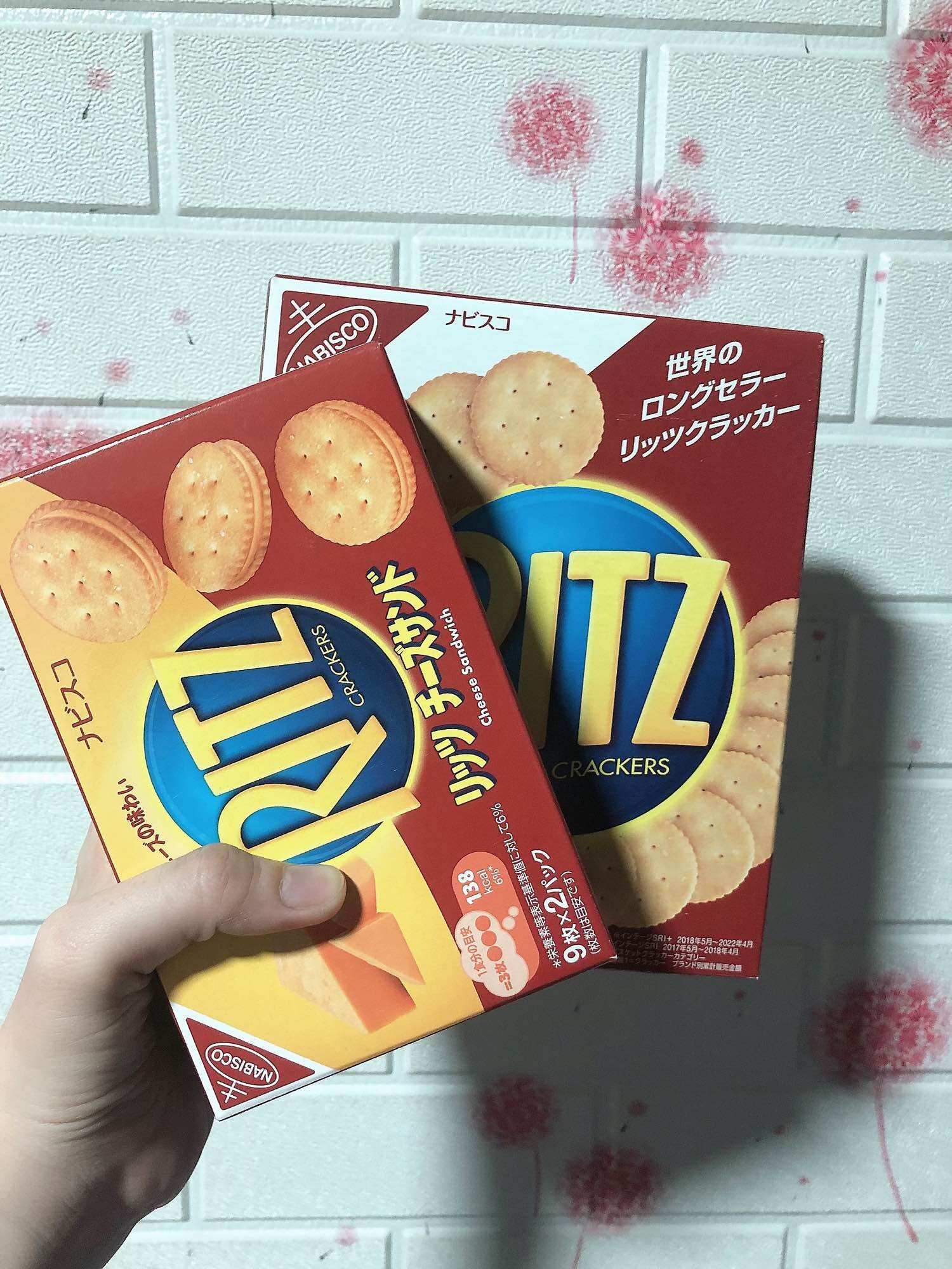 Bánh quy RITZ nhân phô mai