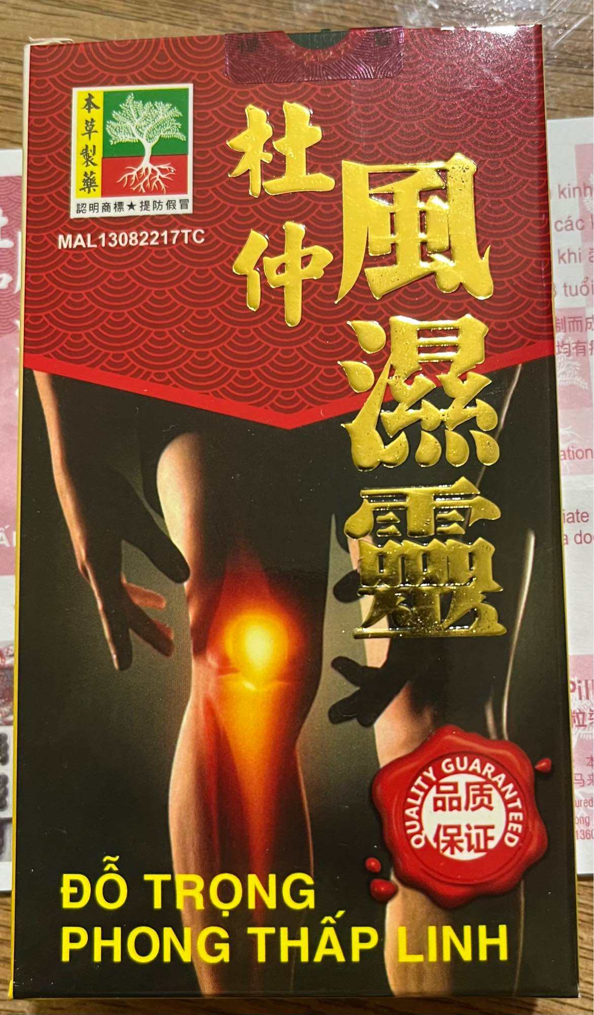 ĐỖ TRỌNG PHONG THẤP LINH - Viên Xương khớp Malaysia