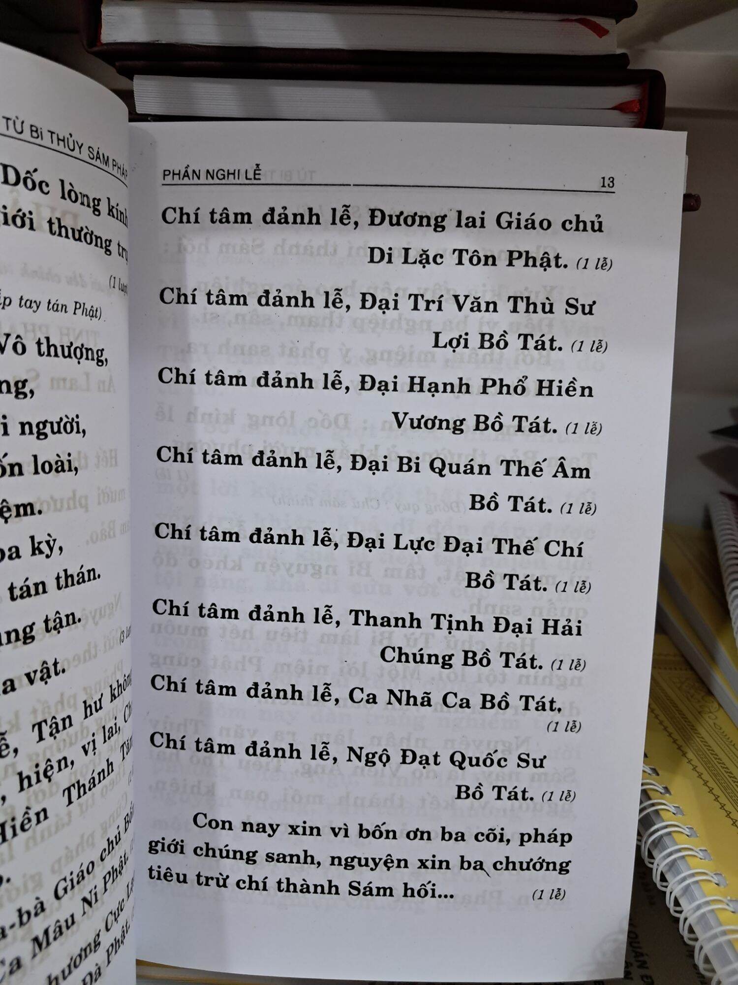 Kinh Từ Bi Thủy Sám Pháp