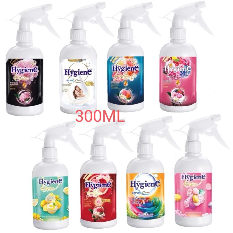 Chai 300ml nước xịt thơm vải thái lan - nước xịt thơm quần áo - nước xịt quần áo khô