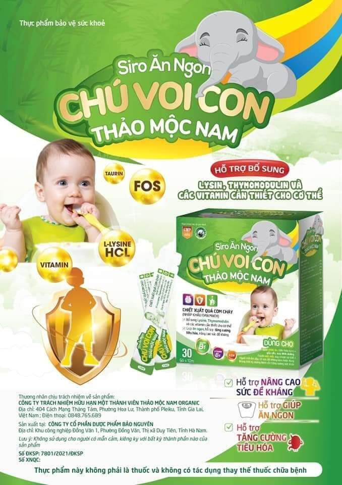 SIRO CHÚ VOI CON