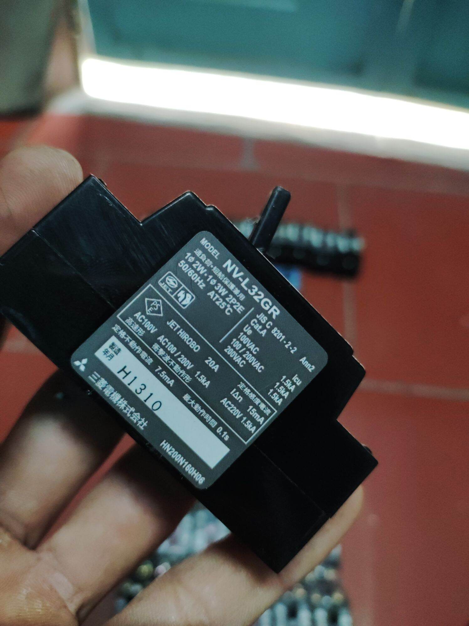 Át chống rò giật điện 20a 15ma nhật bản