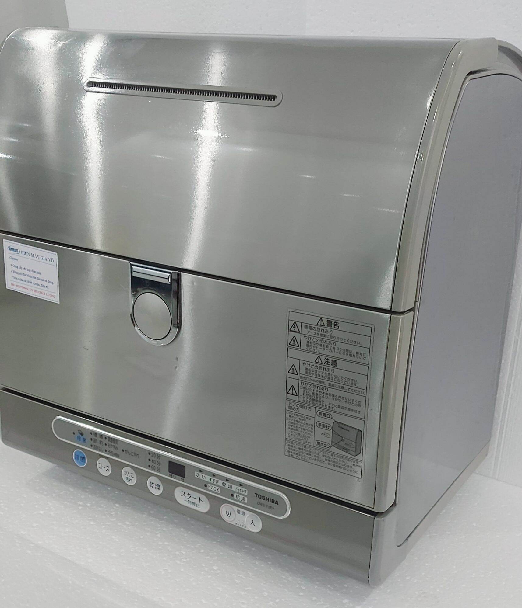 MÁY RỬA CHÉN BÁT TOSHIBA NỘI ĐỊA NHẬT BẢN