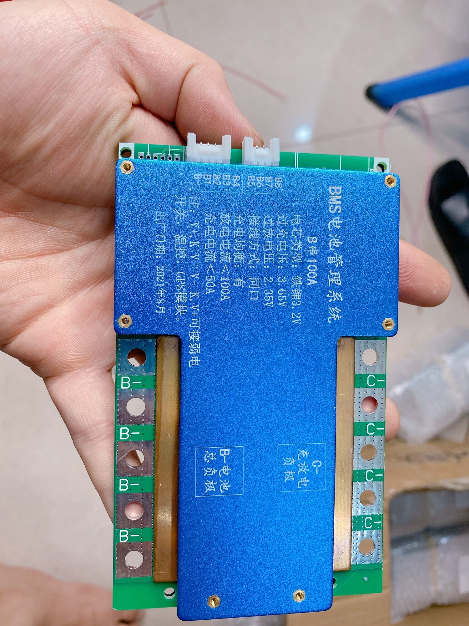Mạch bms 4s 8s 200A mạch bảo vệ và cân bằng pin lifepo4