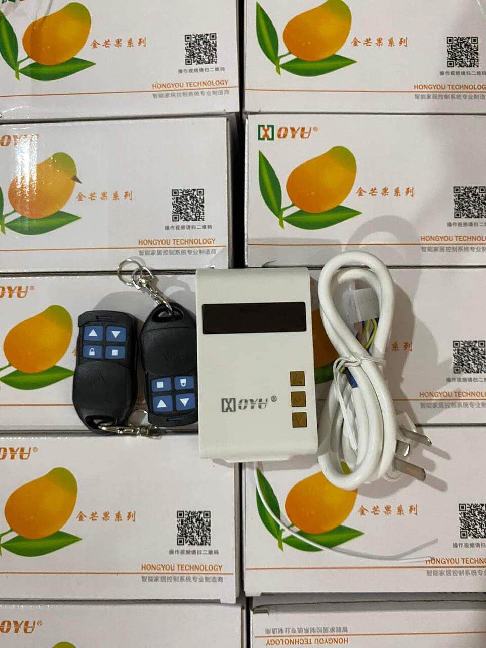 Mạch bộ điều khiển cửa cuốn Austdoor A803