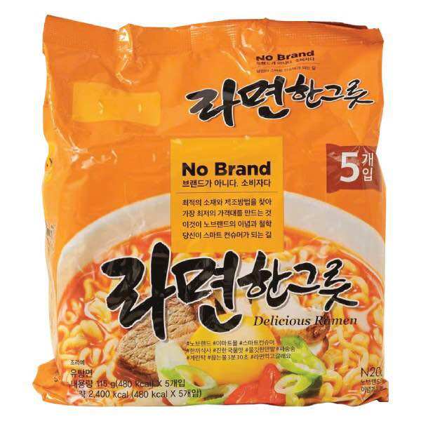 Lốc 5 Mì Ramen No Brand