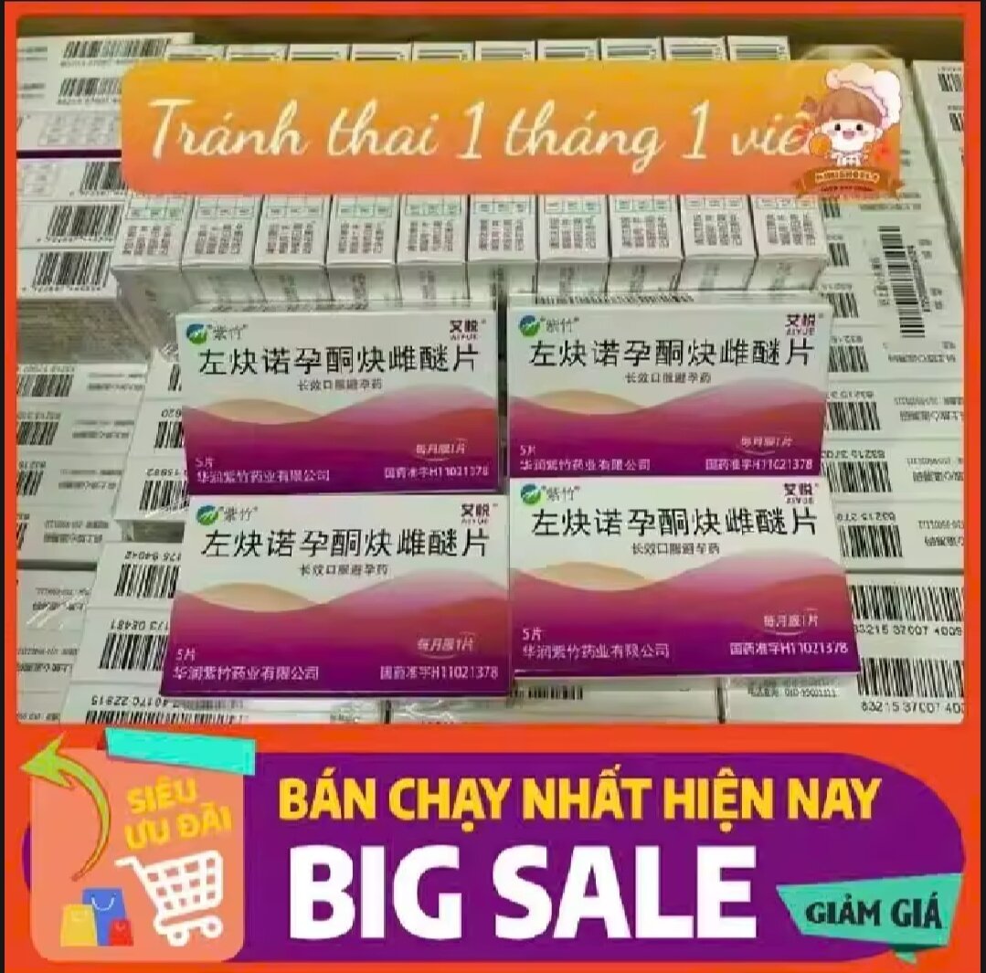 KẸO NGẬM NỘI ĐỊA TRUNG THÁNG 1 V CHÍNH HÃNG HỘP 5 CÁI