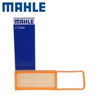 Mahle | Bộ Lọc Không Khí Phù Hợp Với Các Mô Hình BMW X5 X6 X5 xDrive40e