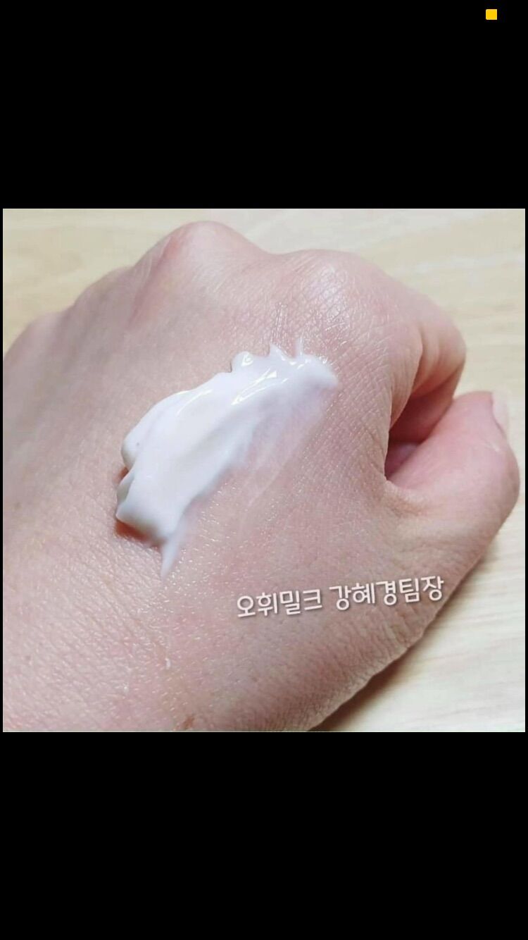 Kem dưỡng trắng da mờ nám su:m losec elixir cao cấp