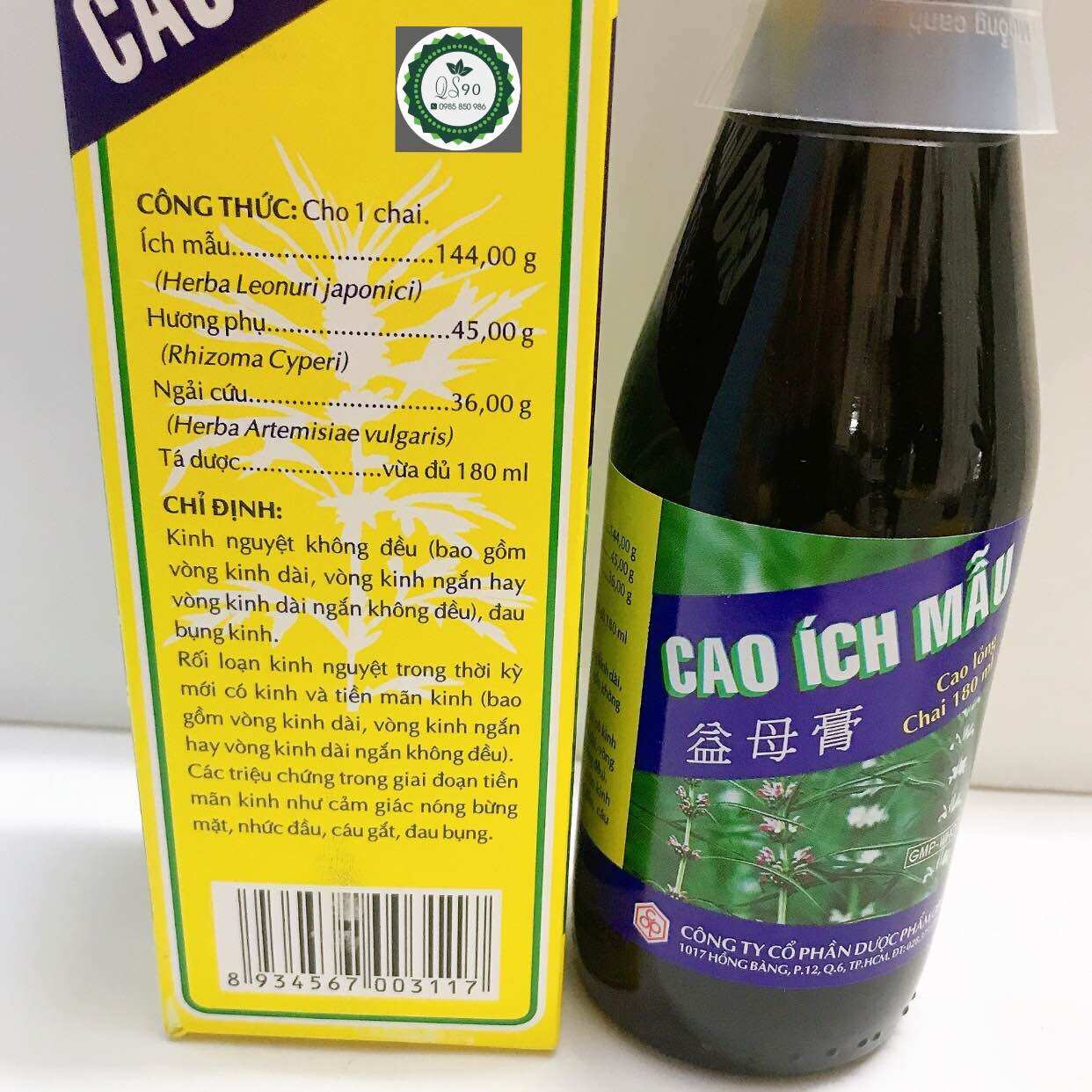 Cao ích mẫu chai 100ml,180ml Dược phẩm OPC