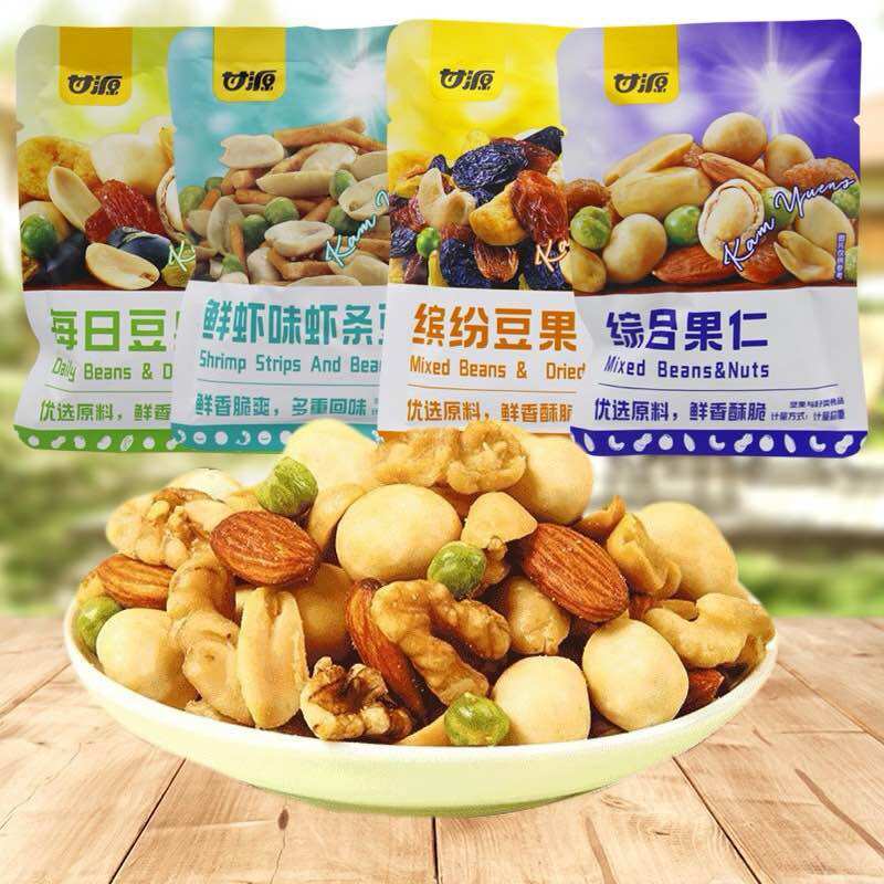 Hạt mix dinh dưỡng
