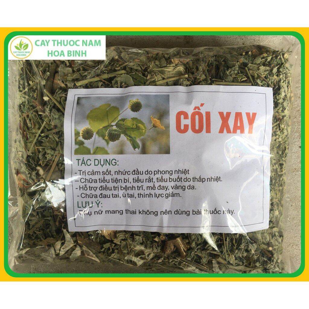 1kg cây cối xay khô, sạch, mới