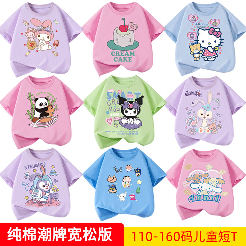 Áo Thun Cotton Tay Ngắn Cho Bé Gái Mùa Hè Thường Ngày Rộng Rãi Thoải Mái in Họa Tiết Hoạt Hình Phong Cách Ngọt Ngào