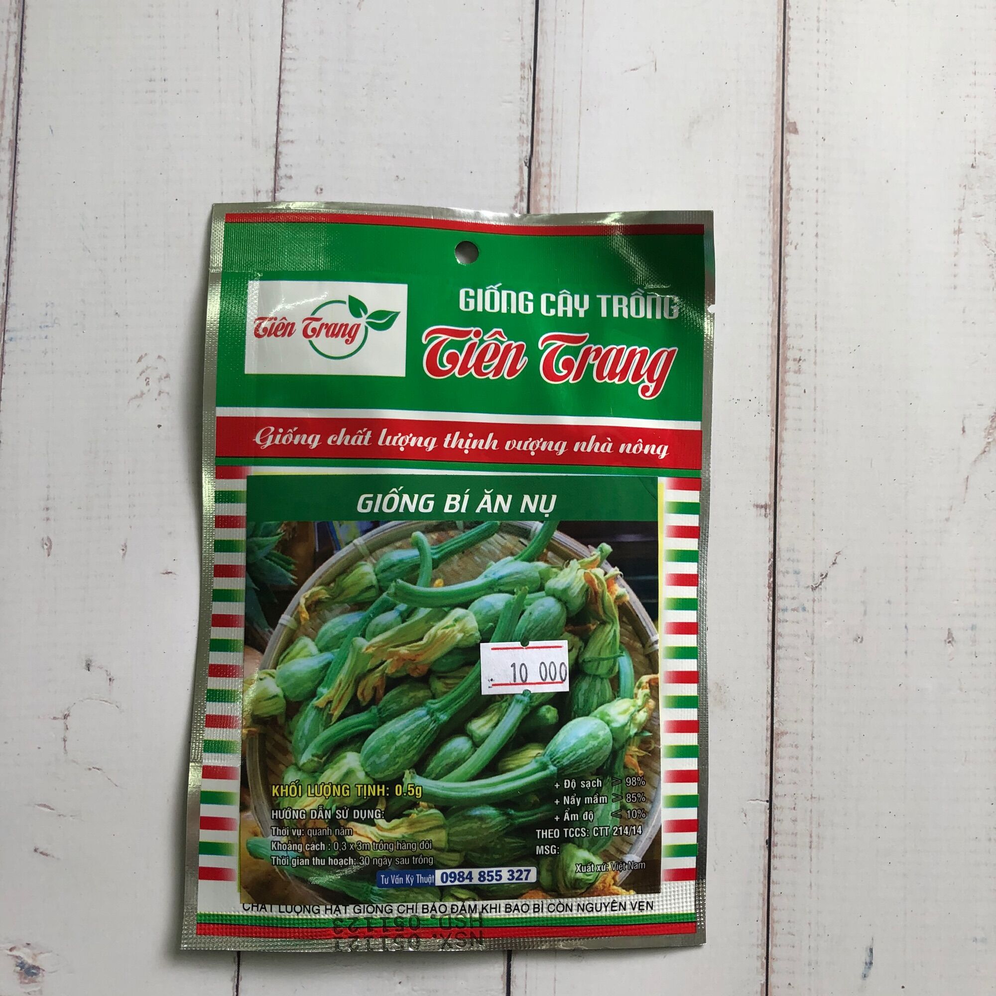 HẠT GIỐNG BÍ ĂN NỤ SIÊU TRÁI NON cao sản