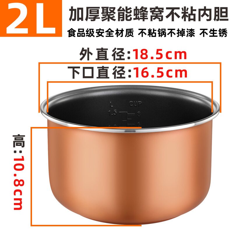 Nồi cơm điện thông dụng lót trong nồi không dính 2l 4l 5l l l l l l l l l l l l l l l l l l l l l l l l l l l l l l l l l l l l l l l l l l l l l l l l l l l l l l l l l l l l l l l l l l l l l l l l l l l l l l l l l l l l l l l