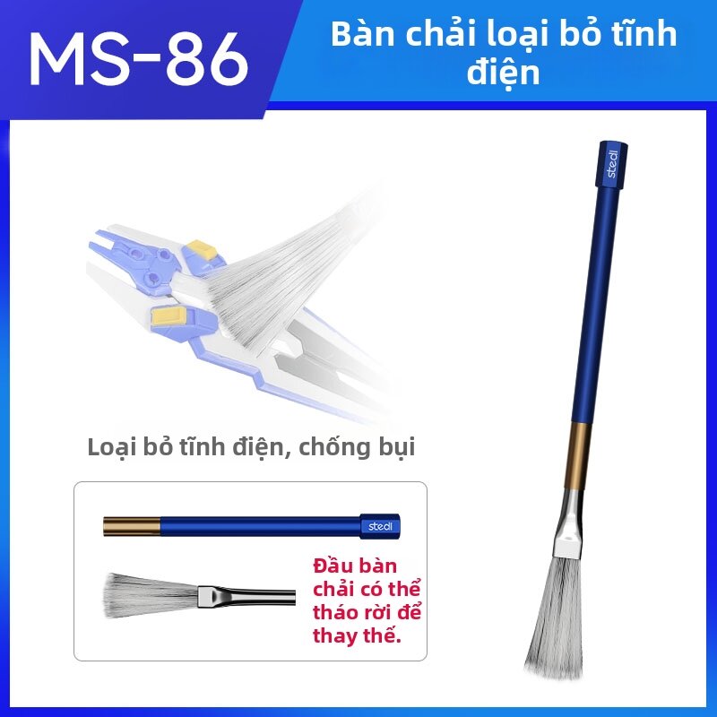 stedi | Cọ Loại Bỏ Bụi Chống Tĩnh Điện