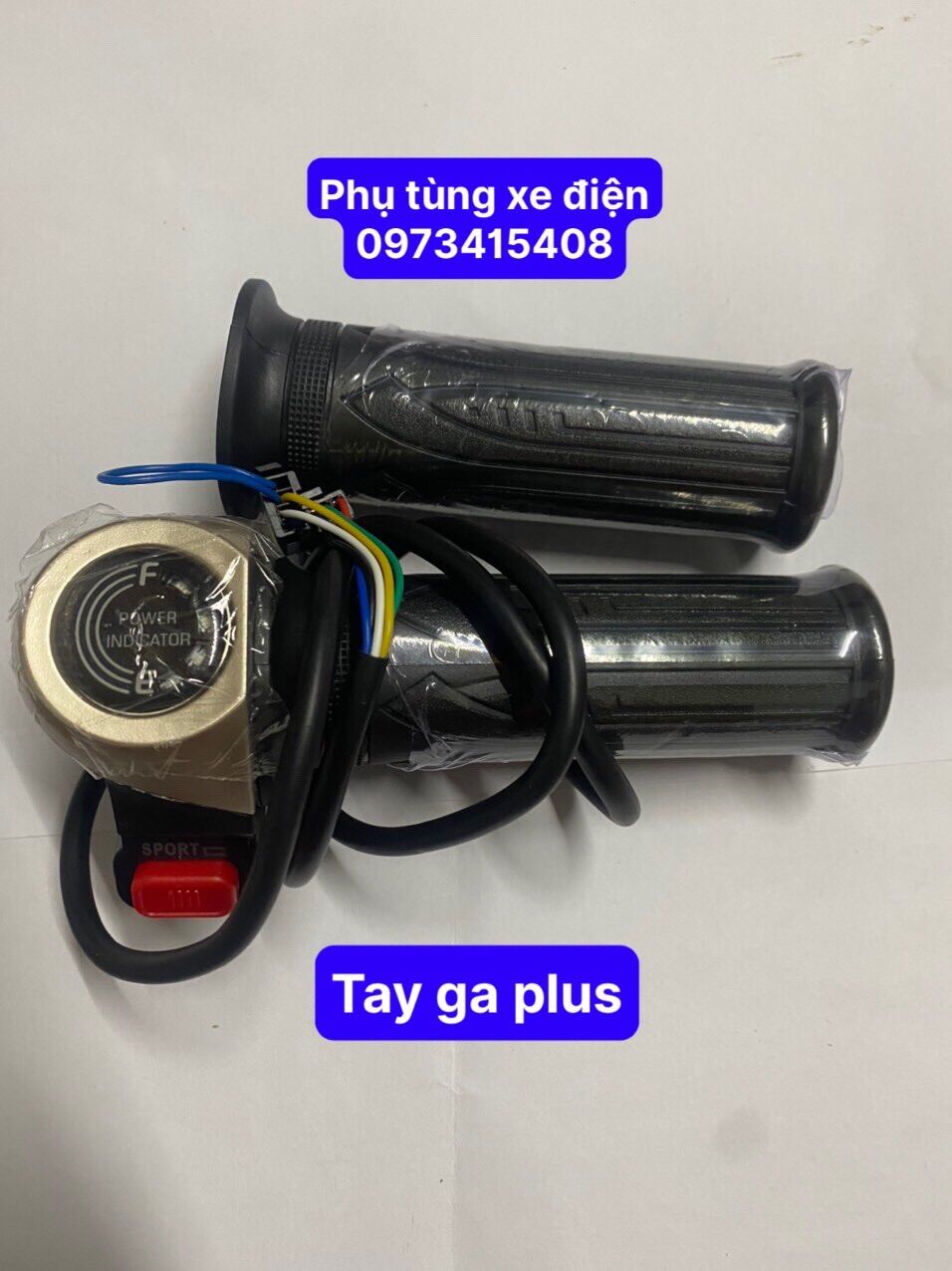 Tay ga xe điện Xmen, 133S,M