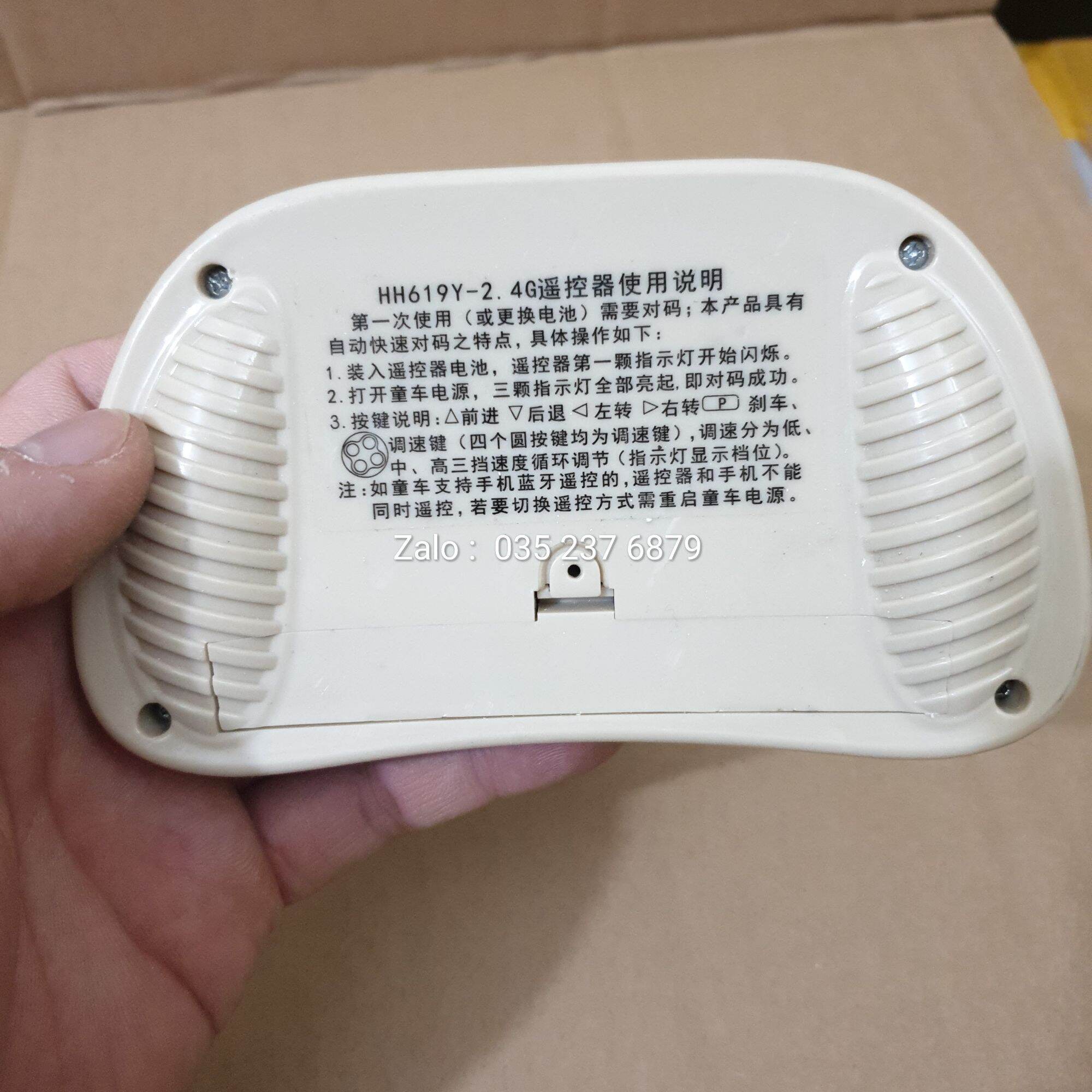 [HH671K = HH2158K-7A- 12V]  Bo mạch dùng cho xe ô tô điện trẻ em 12V