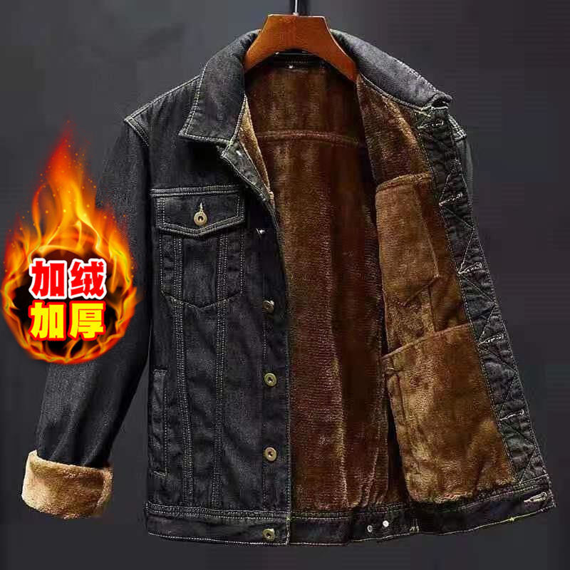 Hợp Thời Trang Nhà Nam Dày Lót Lông Cừu Áo Khoác Denim Thu Đông Phong Cách Mới Lót Da Cừu Phong Cách