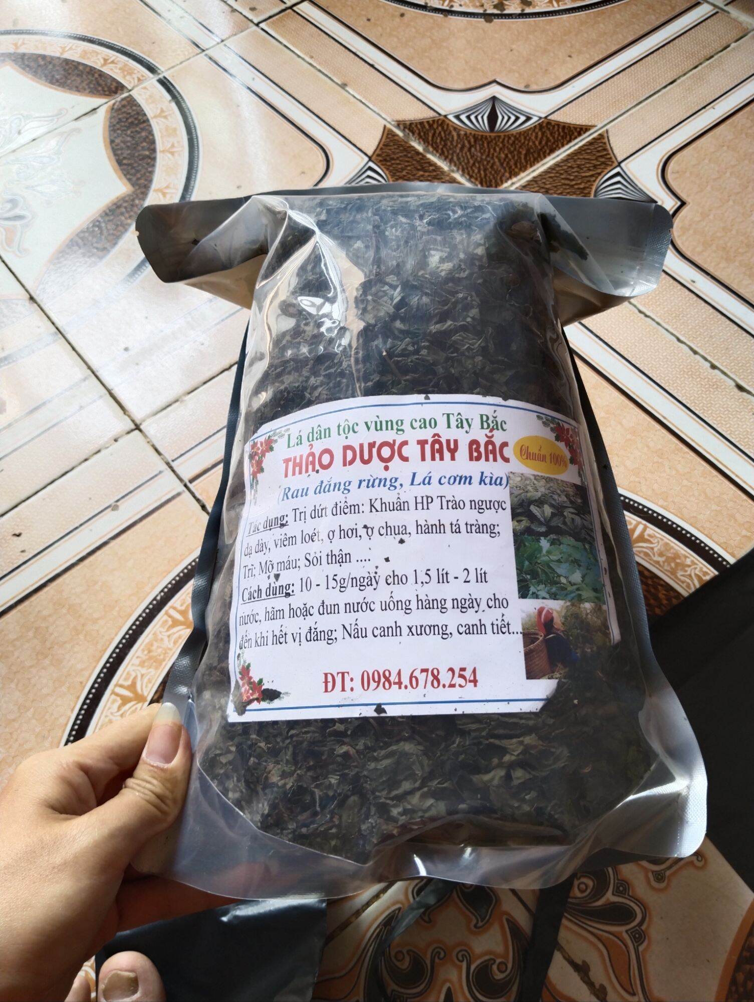 300g lá đắng rừng tây bắc