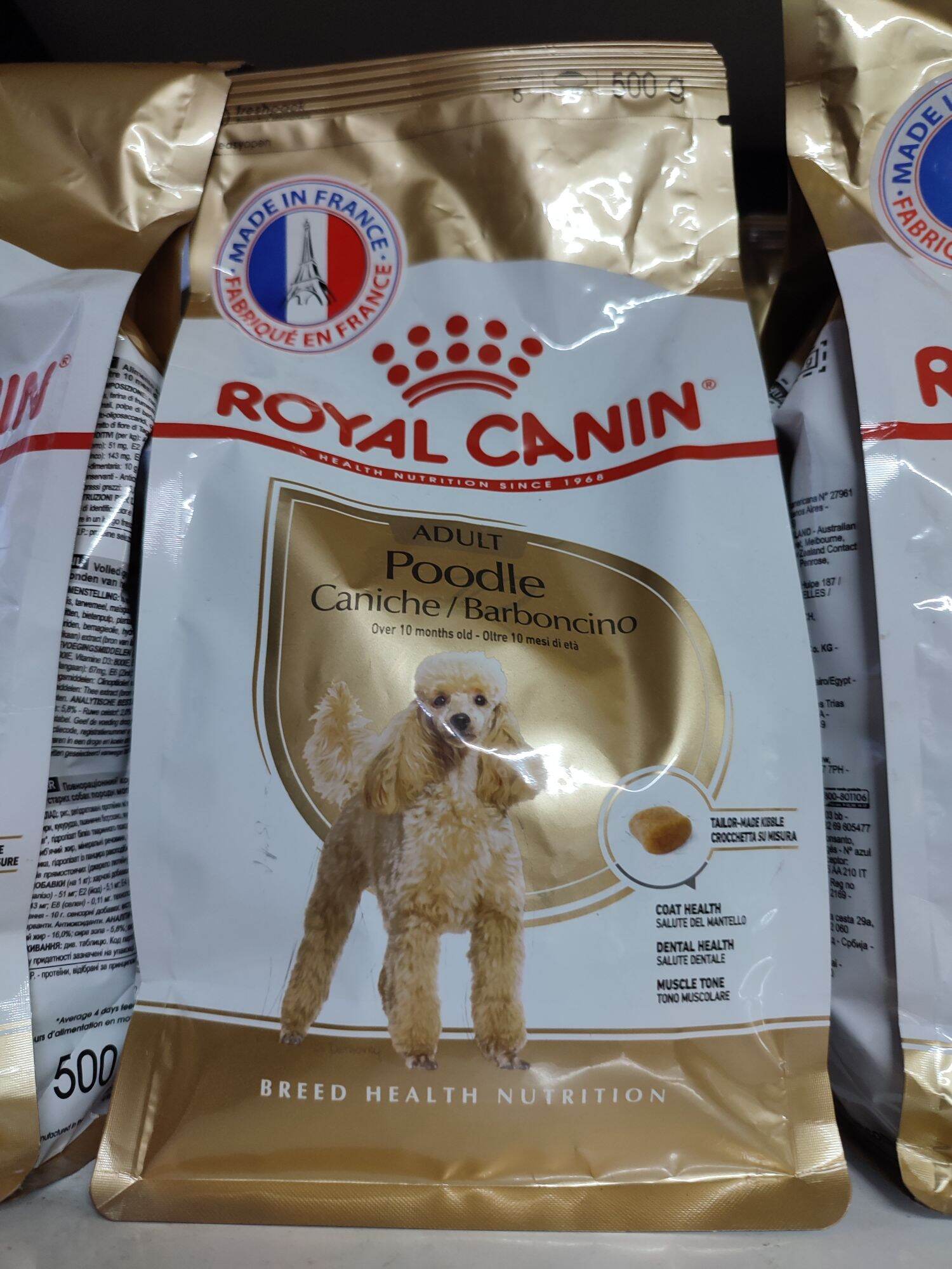 Hcmhạt royal canin cho poodle adult 500gr - ảnh sản phẩm 1