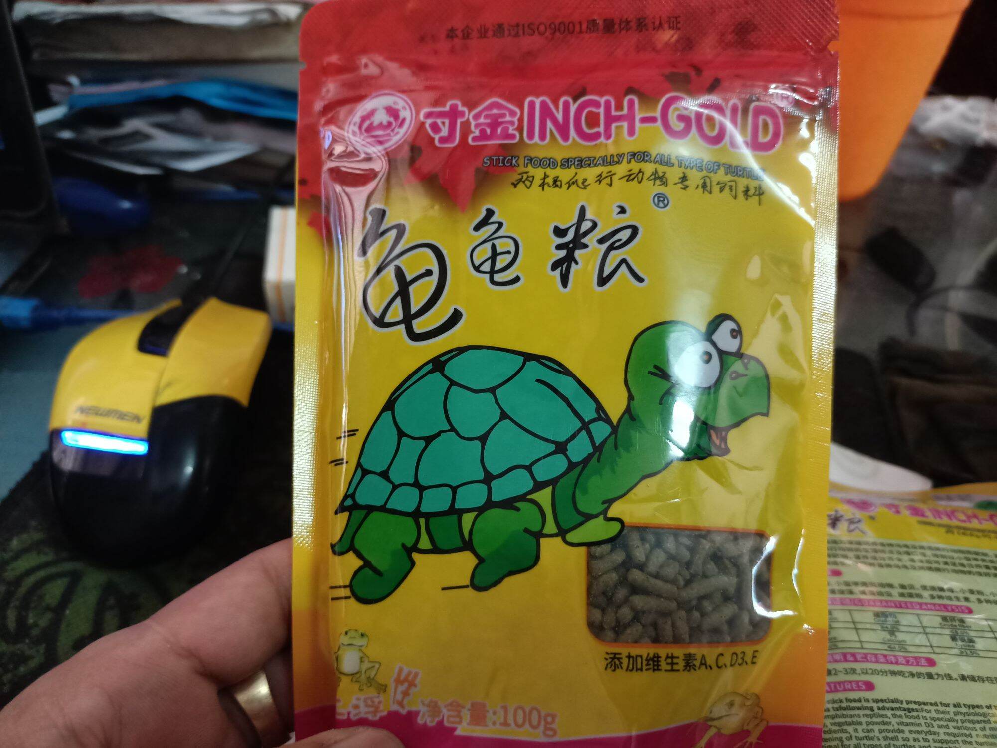 Cám rùa , thức ăn cho rùa , cám cho các loại rùa túi 40g , 100g , 200g
