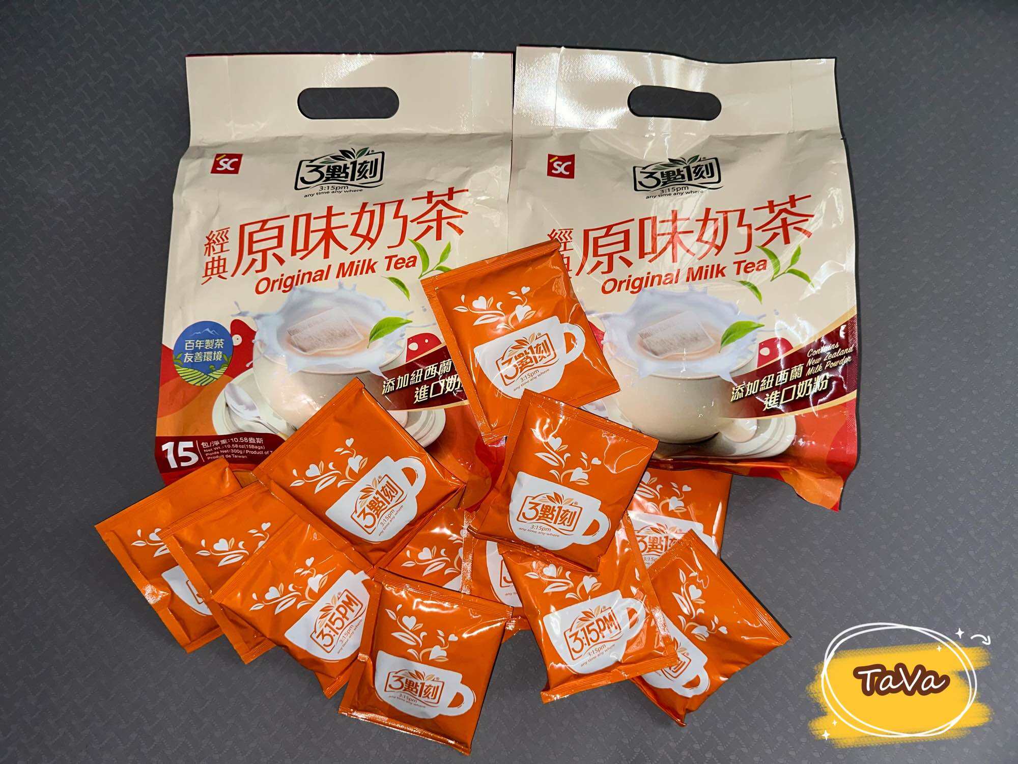 Trà sữa túi lọc Đài Loan 3 15pm vị truyền thống túi 15 gói