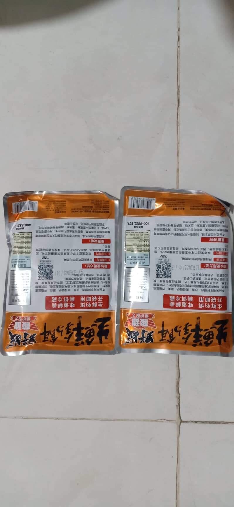 Mồi Đông lạnh lão quỷ chuyên đánh chép