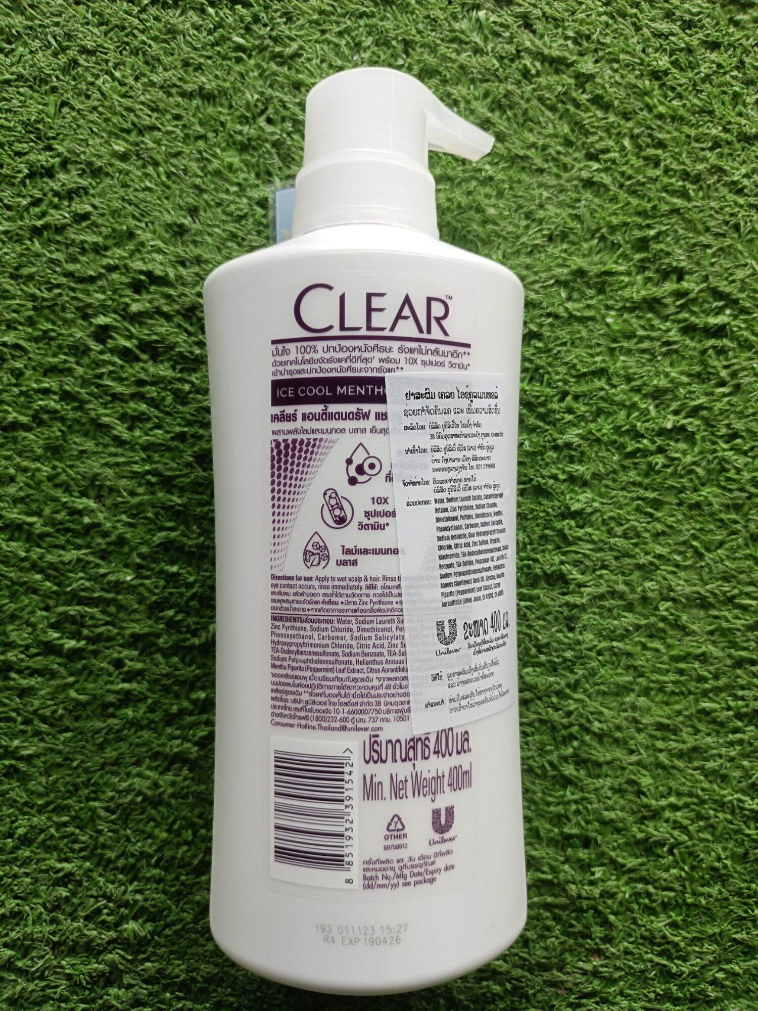 Genuine Thailand Clear shampoo 400ml bottle