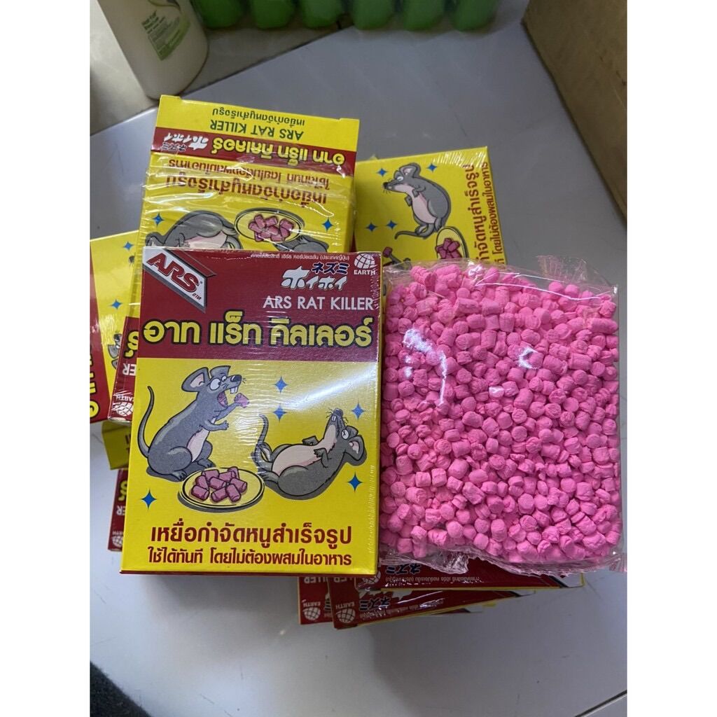 Thuốc diệt chuột, kẹo diệt chuột Thái Lan ARS RAT KILLER 80g
