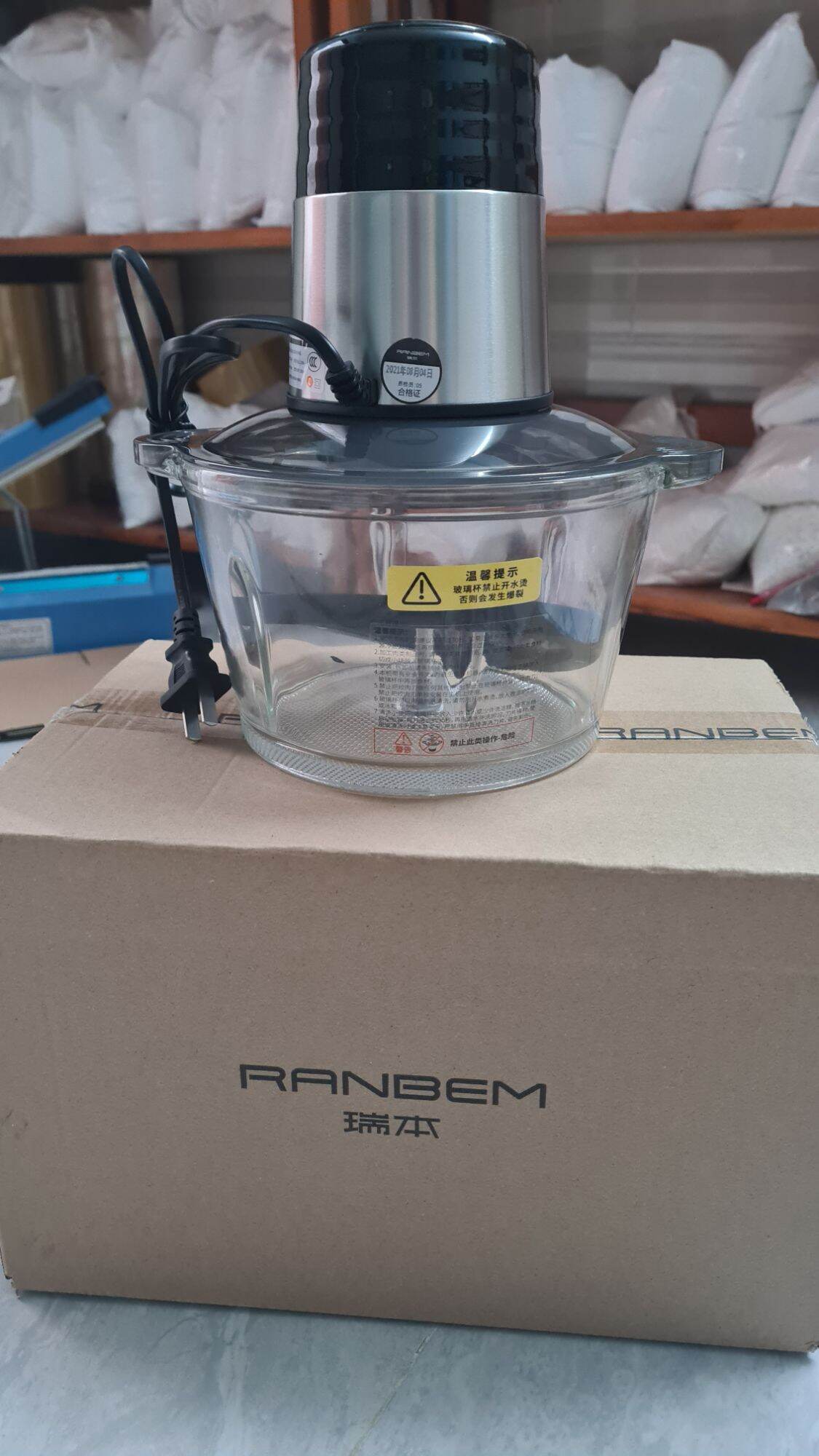 Cối xay thịt Ramben 2L