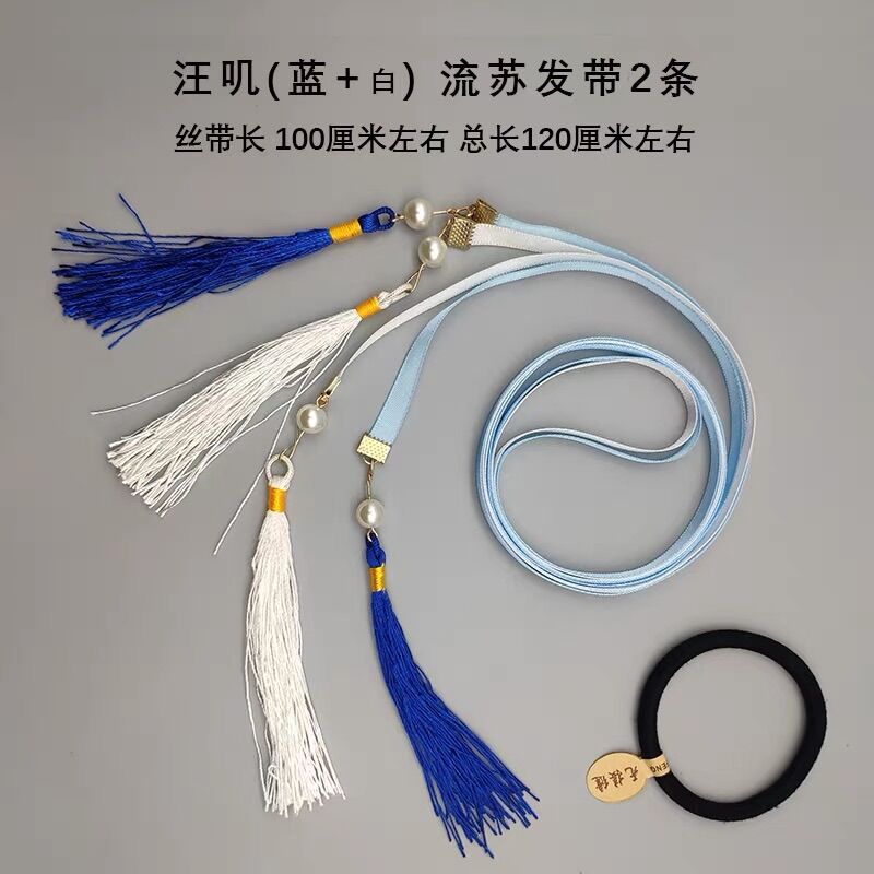 Dây cột tóc cổ phong