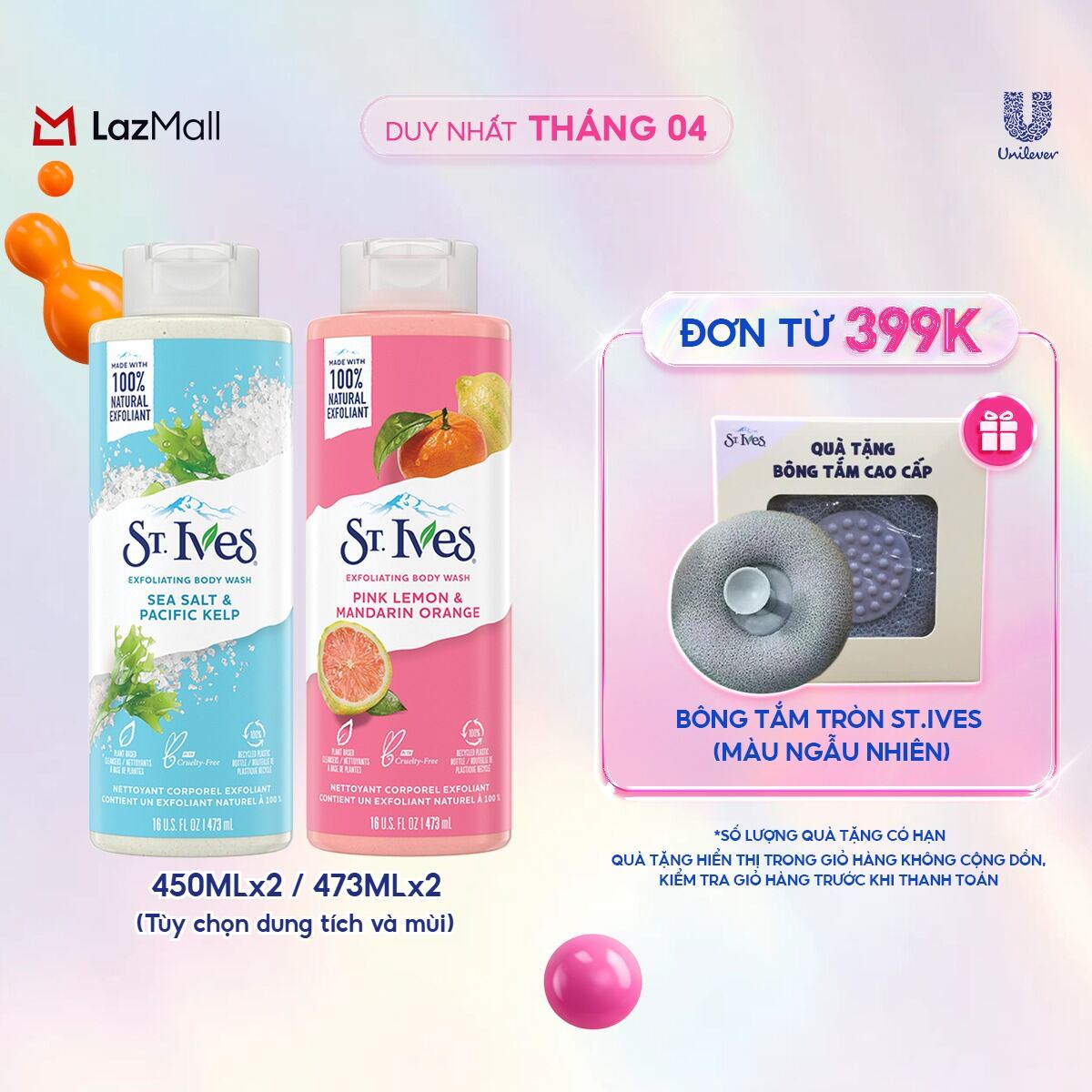 Combo 2 Sữa tắm ST.IVES  450ml (Tùy chọn)