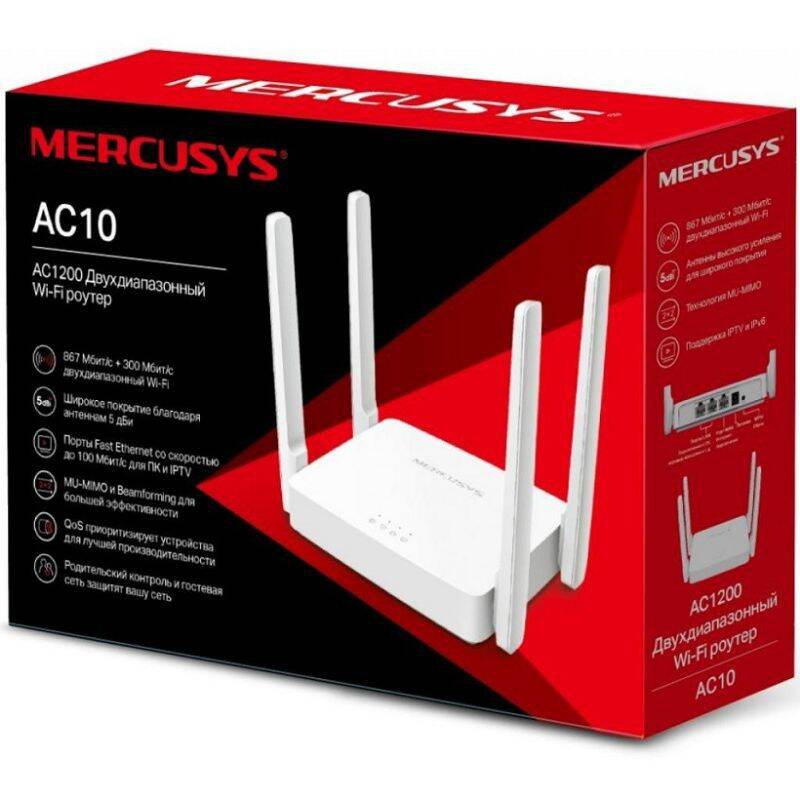 Bộ Phát WiFi Mercusys - Ac 12000 loại 1 hàng tiêu chuẩn thumbnail